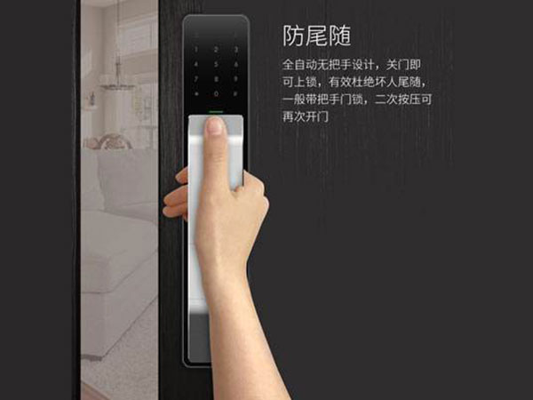 通川24小时上门开锁公司